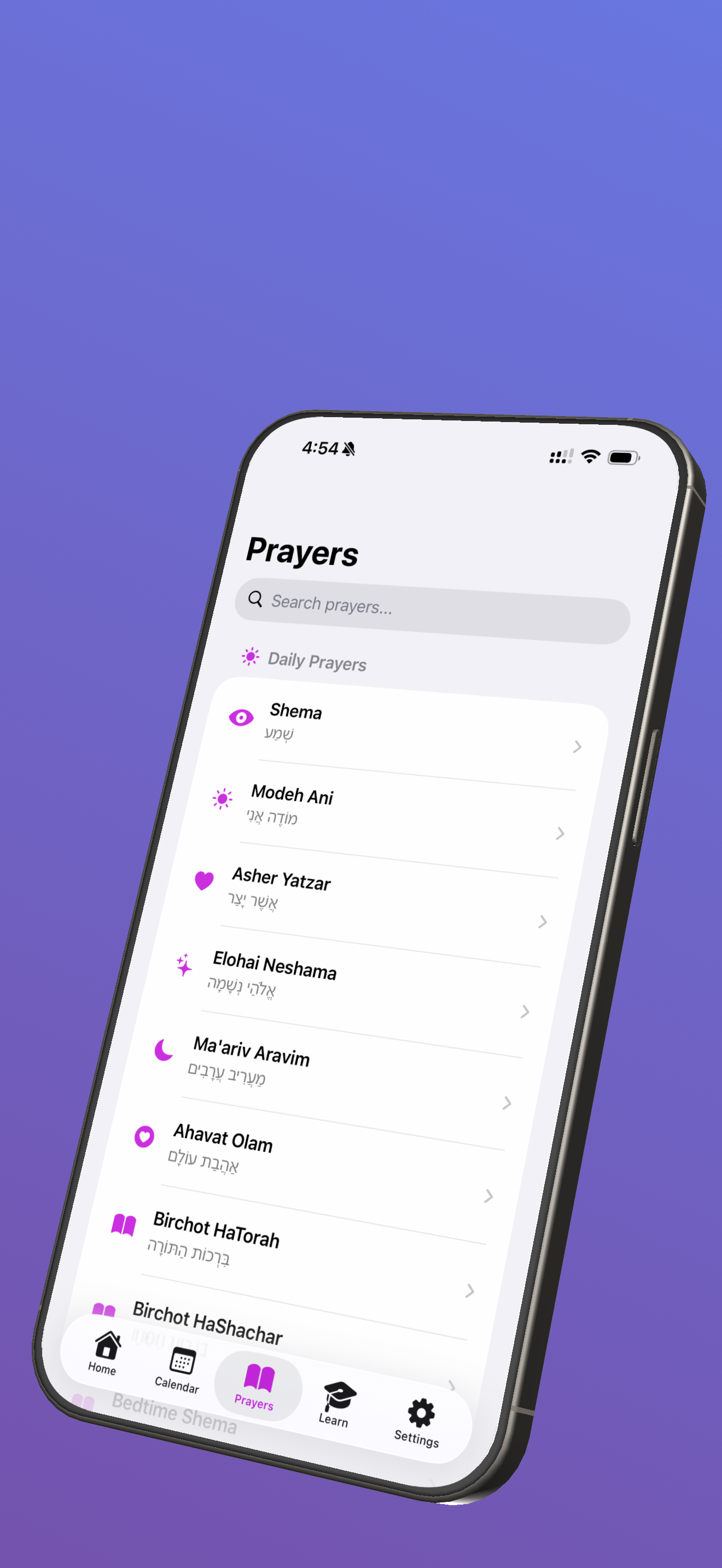 TorahLife App - Interactive Quizzes